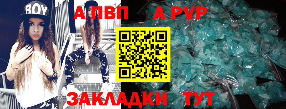 Елабуга  Вход с VPN  Меф МЯУ МЯУ   Cocaine  Гашиш  Меф  МАРИХУАНА 