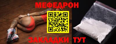 СК Кулебаки