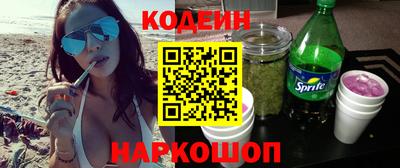 СК Кулебаки