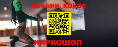 СК Кулебаки