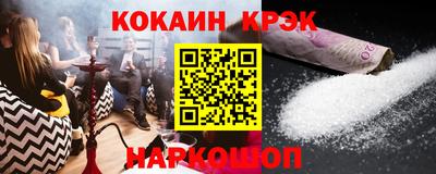 СК Кулебаки