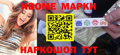 СК Кулебаки