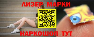 СК Кулебаки