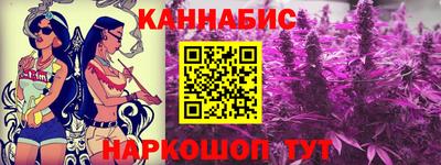 мескалин Кумертау