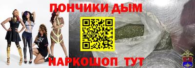 метамфетамин Кунгур