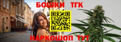 метамфетамин Кунгур