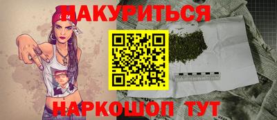СК Кулебаки