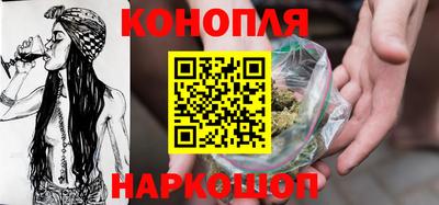 метамфетамин Кунгур