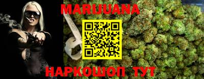 метамфетамин Кунгур