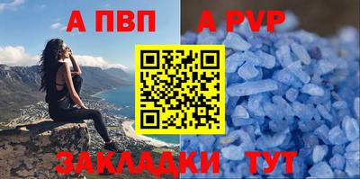 СК Кулебаки