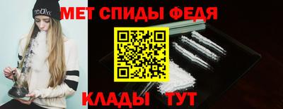 СК Кулебаки