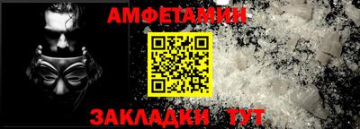 СК Кулебаки