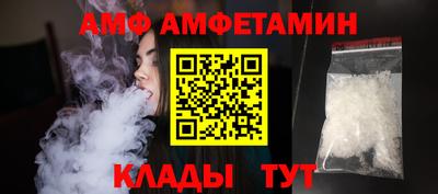 СК Кулебаки
