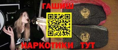 мескалин Кумертау