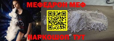 СК Кулебаки